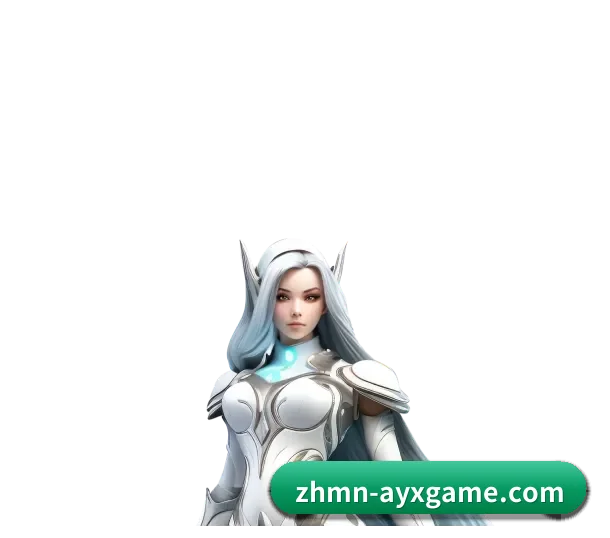 爱游戏 APP 深度功能 - AYX